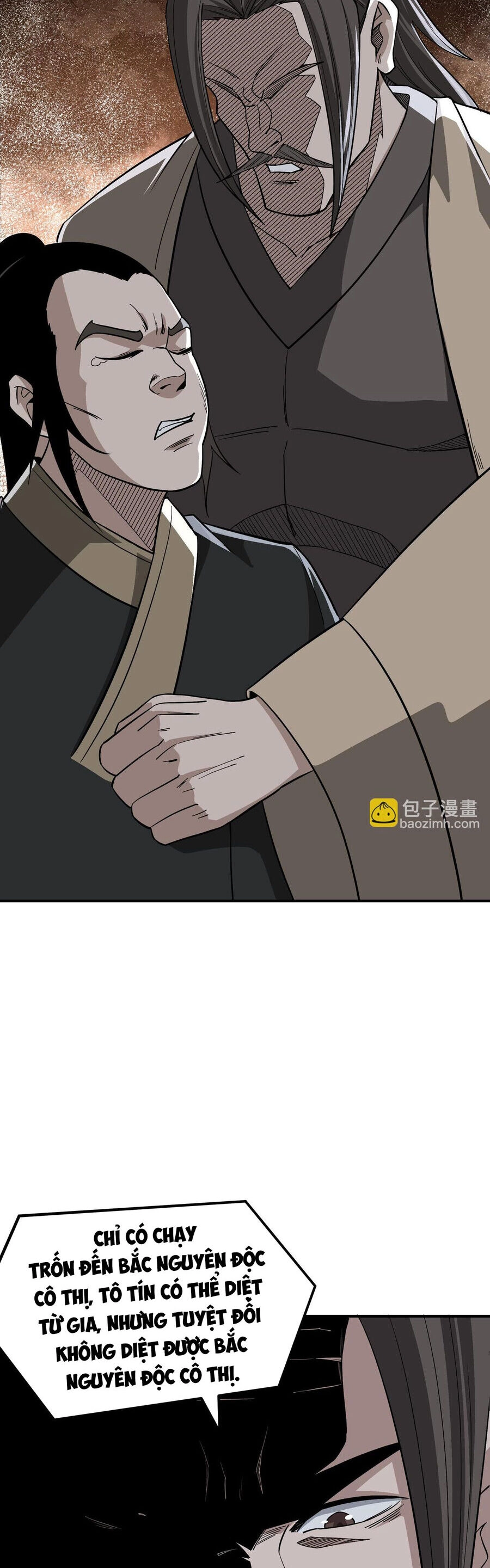 Tối Cường Phản Phái Hệ Thống Chapter 301 - 6