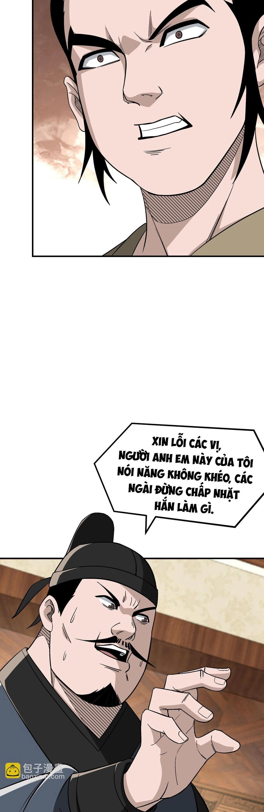 Tối Cường Phản Phái Hệ Thống Chapter 301 - 17