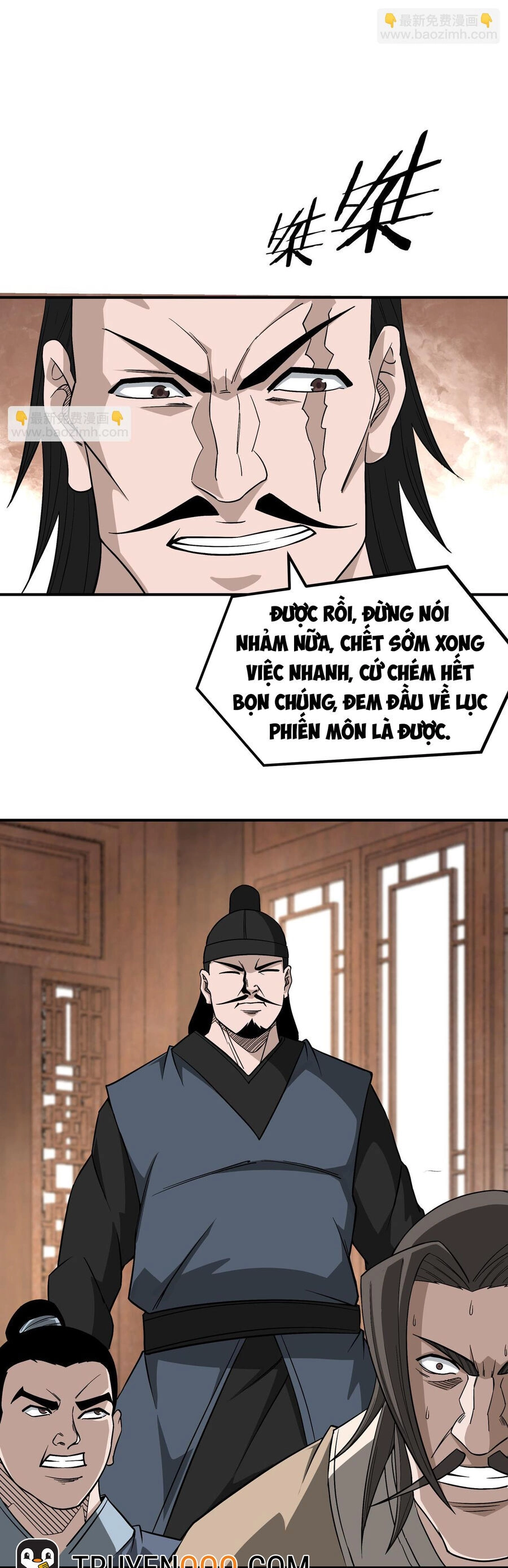 Tối Cường Phản Phái Hệ Thống Chapter 301 - 20