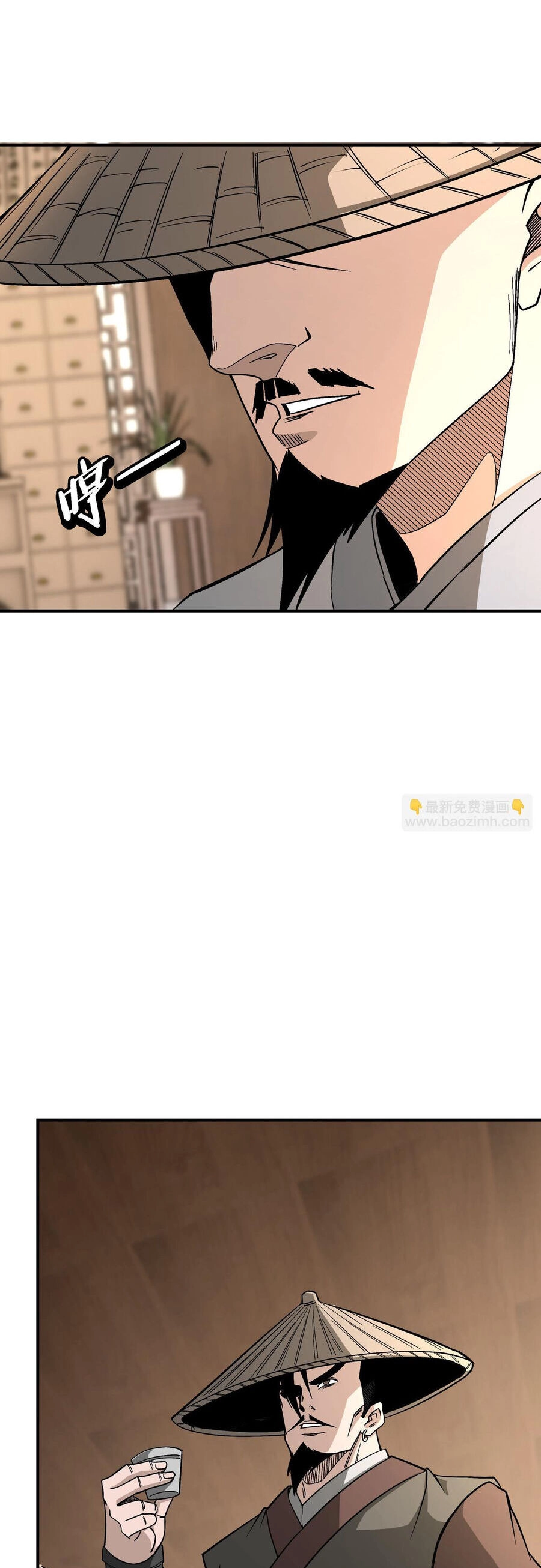 Tối Cường Phản Phái Hệ Thống Chapter 302 - 5