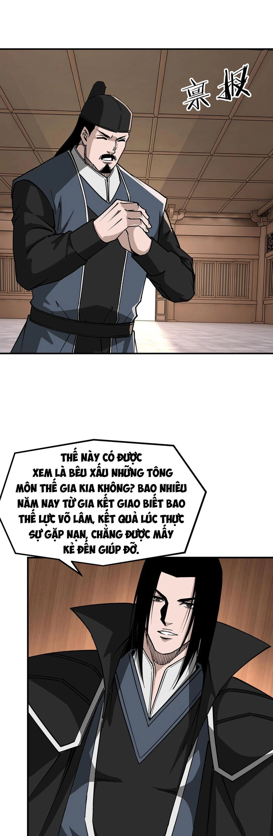 Tối Cường Phản Phái Hệ Thống Chapter 302 - 10