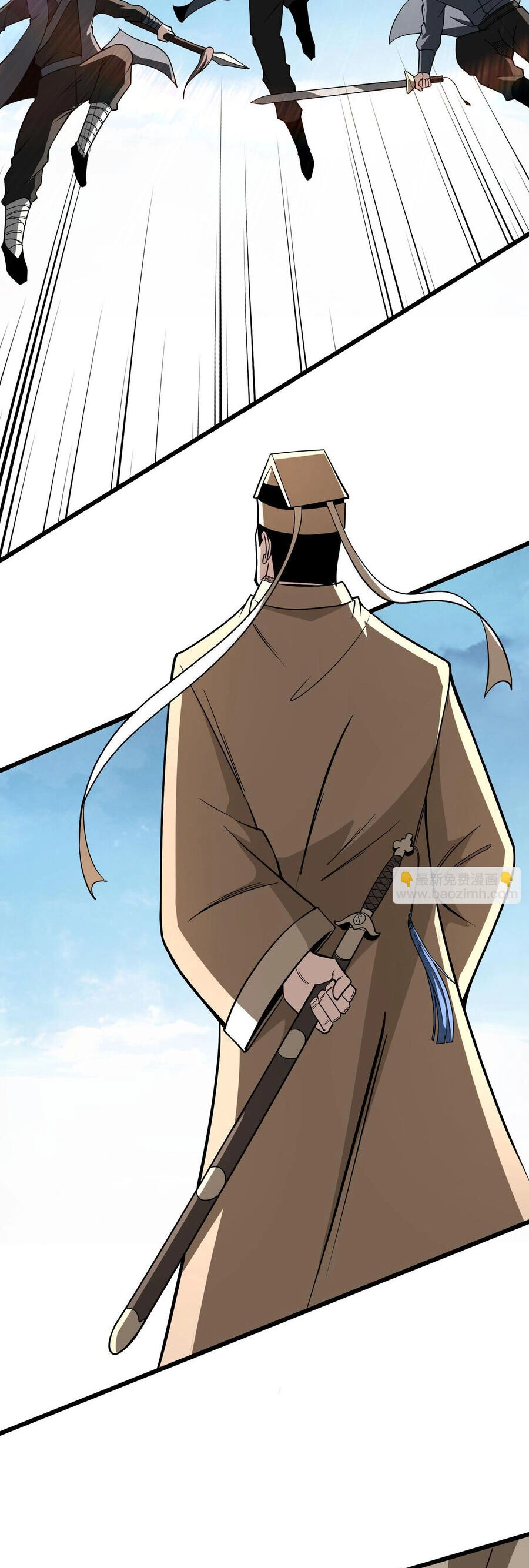 Tối Cường Phản Phái Hệ Thống Chapter 303 - 3