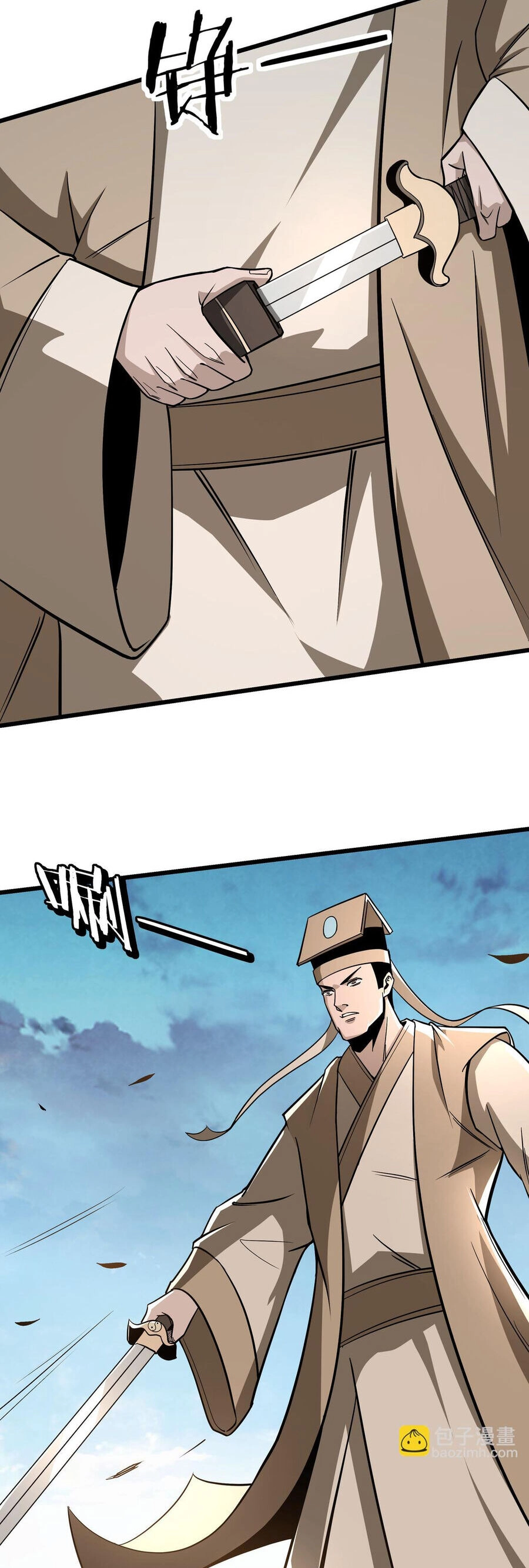 Tối Cường Phản Phái Hệ Thống Chapter 303 - 4