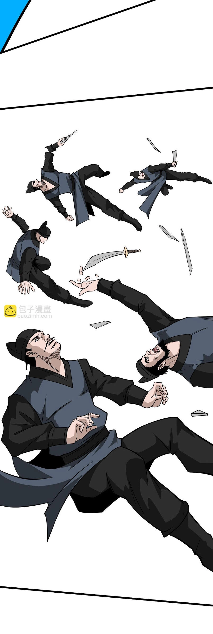 Tối Cường Phản Phái Hệ Thống Chapter 303 - 7