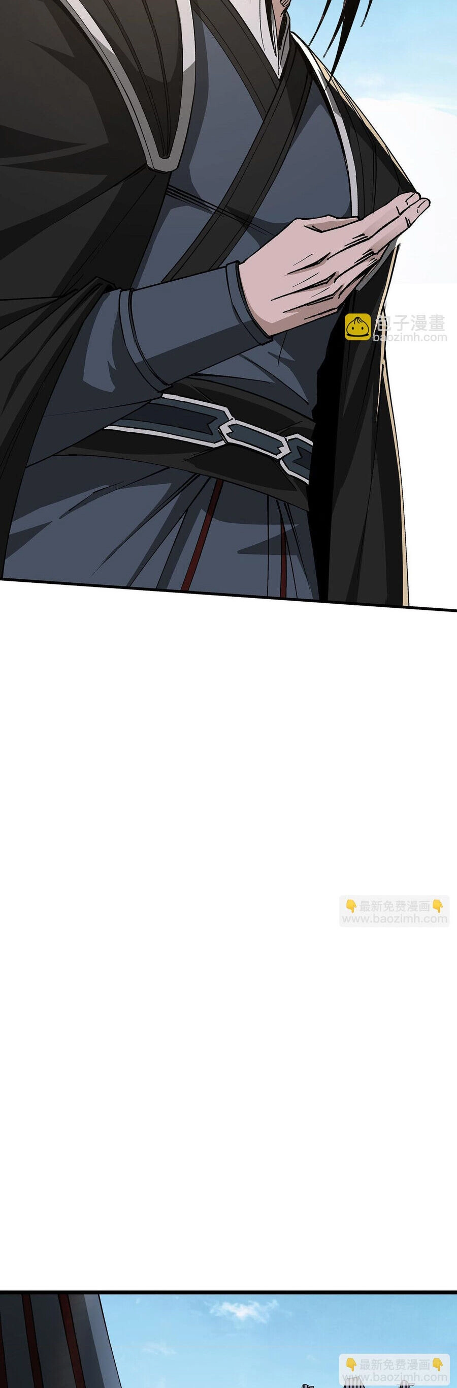 Tối Cường Phản Phái Hệ Thống Chapter 303 - 13