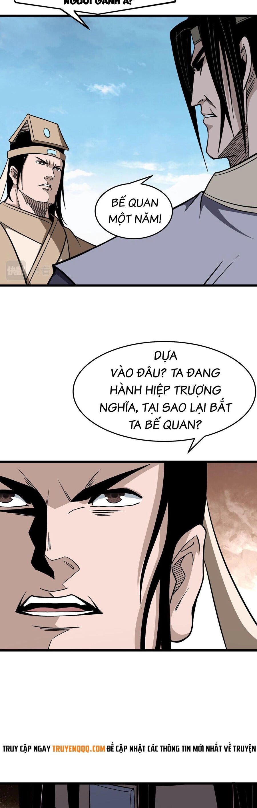 Tối Cường Phản Phái Hệ Thống Chapter 304 - 14