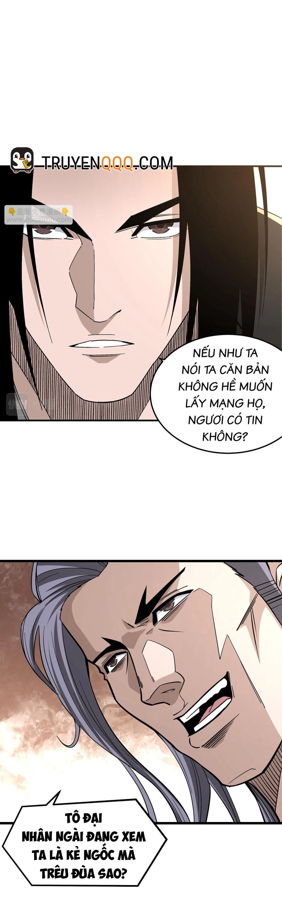 Tối Cường Phản Phái Hệ Thống Chapter 305 - 6