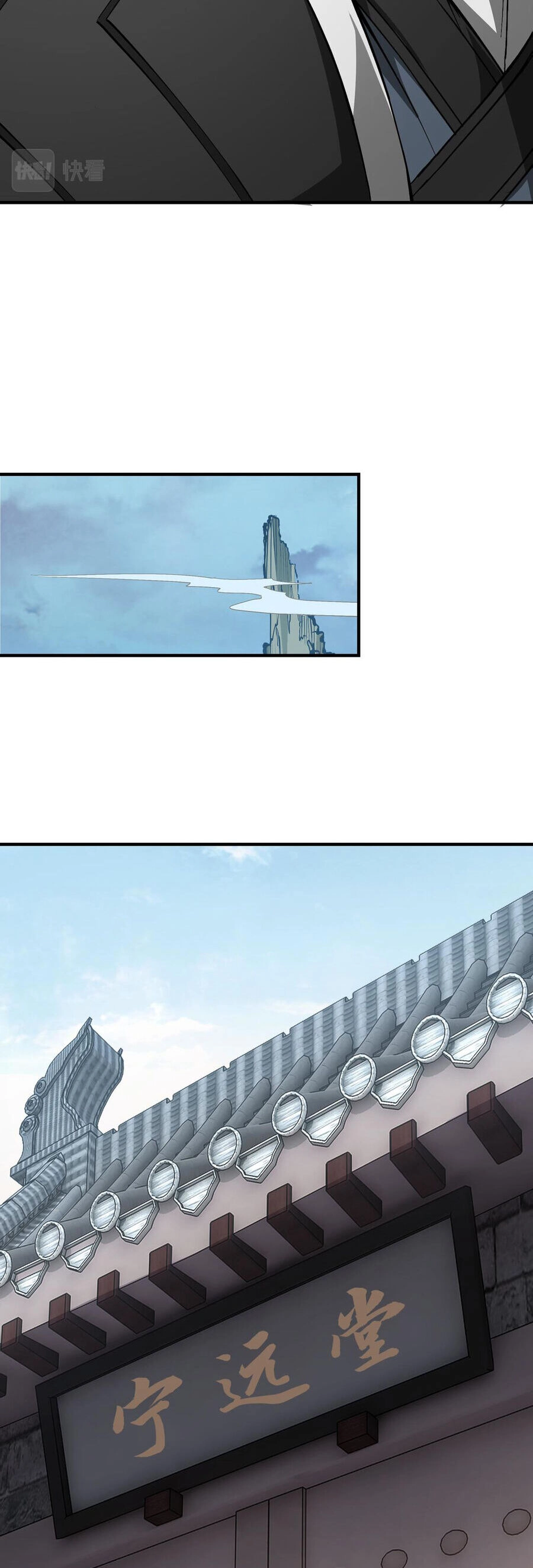 Tối Cường Phản Phái Hệ Thống Chapter 305 - 11