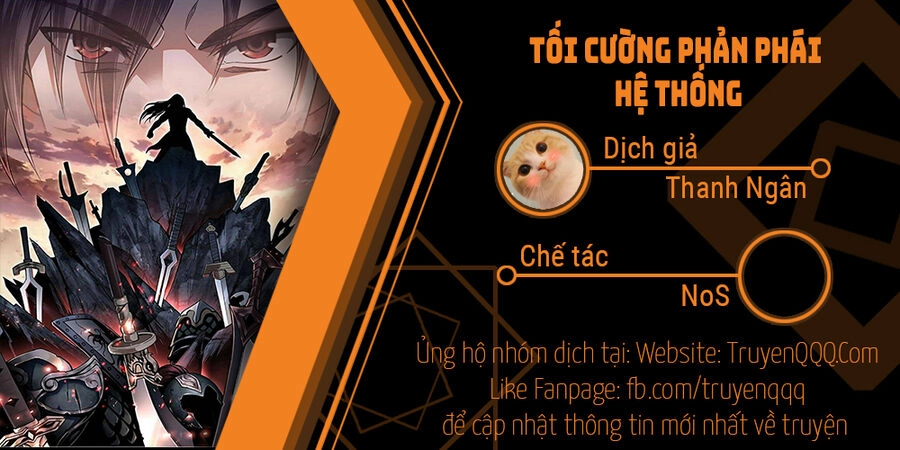 Tối Cường Phản Phái Hệ Thống Chapter 310 - 1