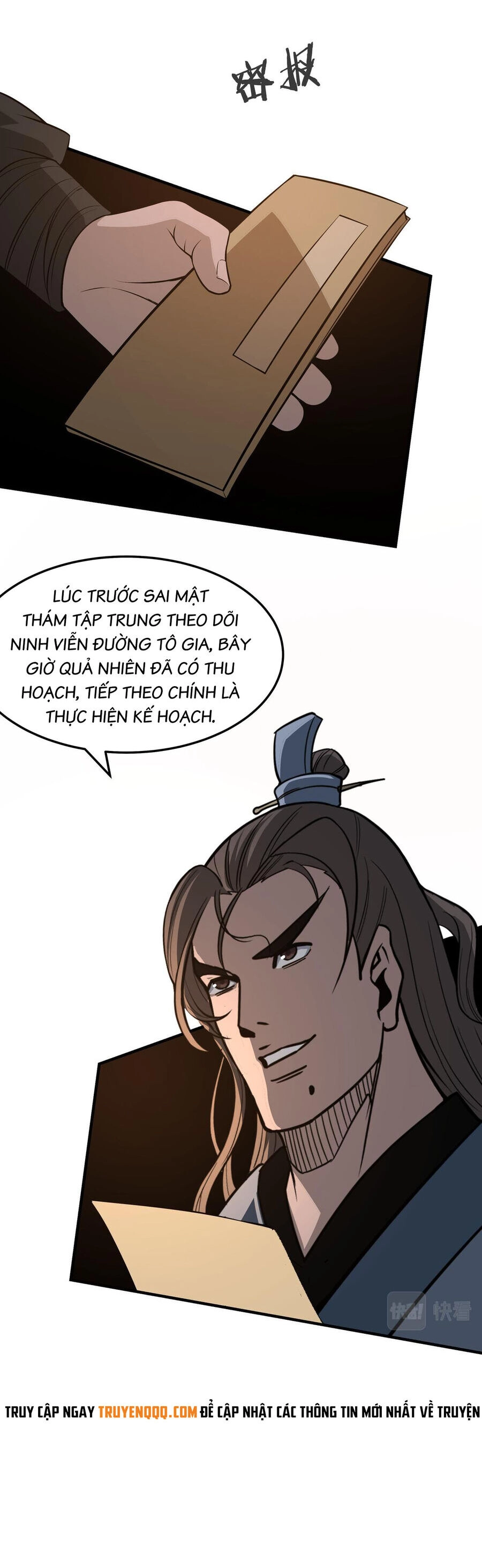 Tối Cường Phản Phái Hệ Thống Chapter 310 - 7