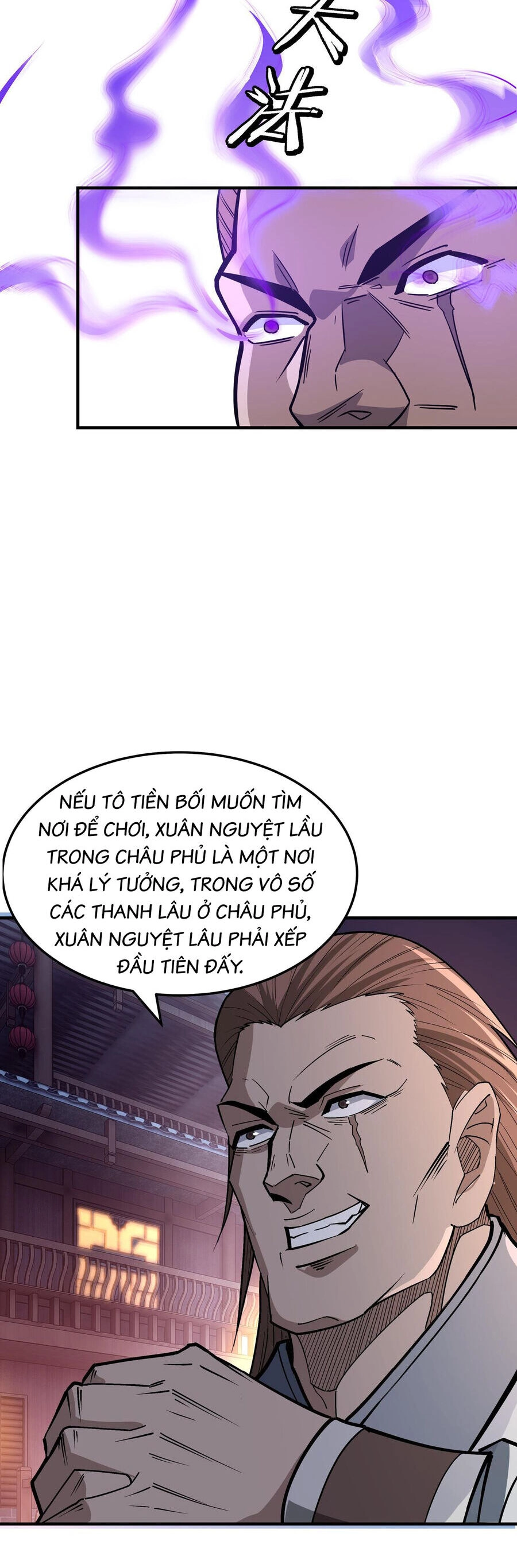 Tối Cường Phản Phái Hệ Thống Chapter 310 - 16
