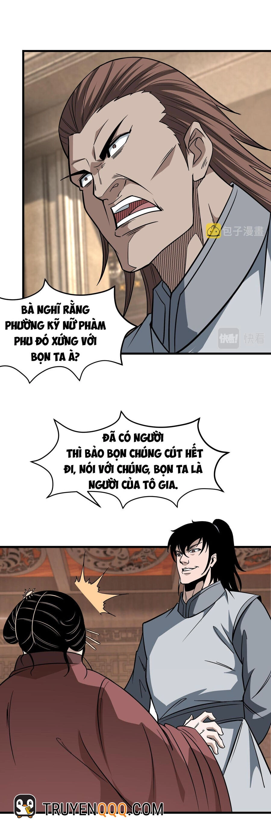 Tối Cường Phản Phái Hệ Thống Chapter 310.5 - 4