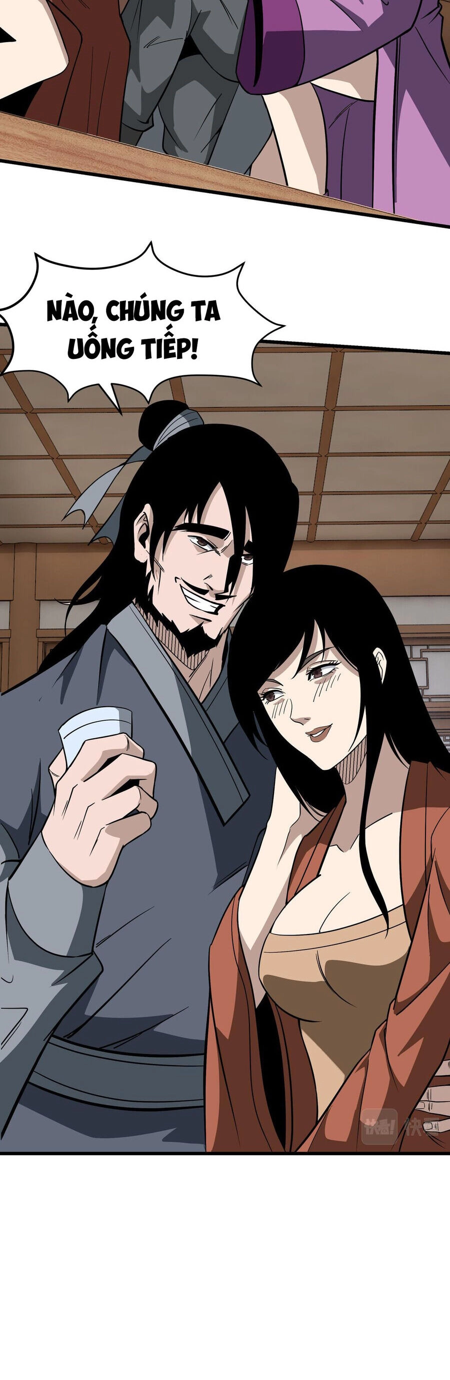 Tối Cường Phản Phái Hệ Thống Chapter 310.5 - 6