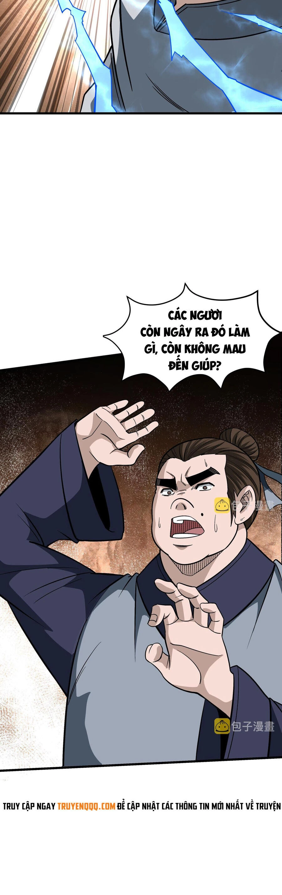 Tối Cường Phản Phái Hệ Thống Chapter 310.5 - 13