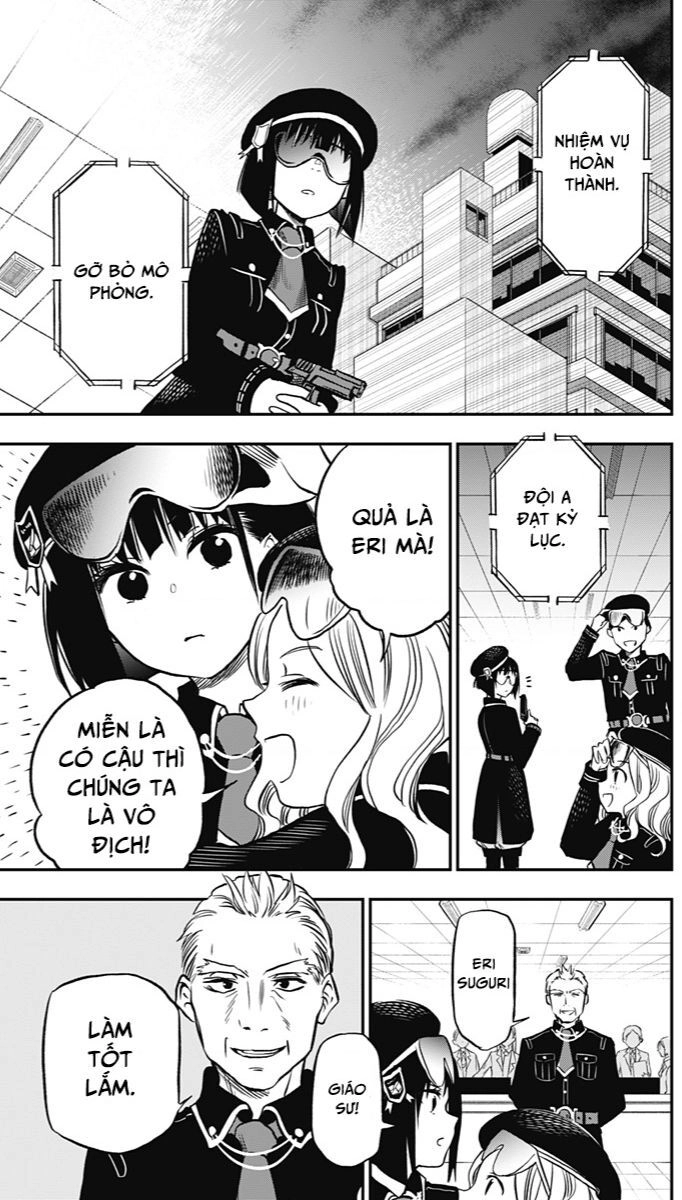 The Pension Life Vampire Chapter  - 4