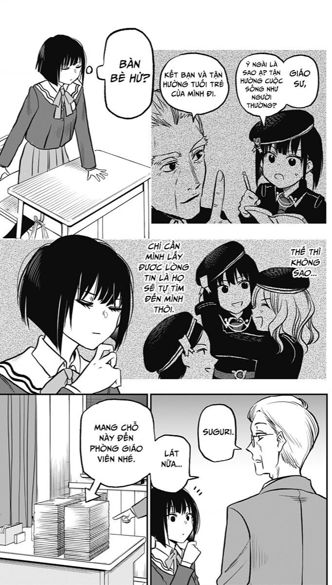 The Pension Life Vampire Chapter  - 12