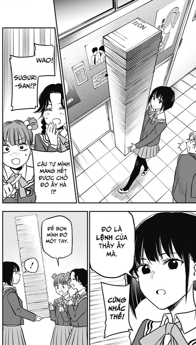 The Pension Life Vampire Chapter  - 13