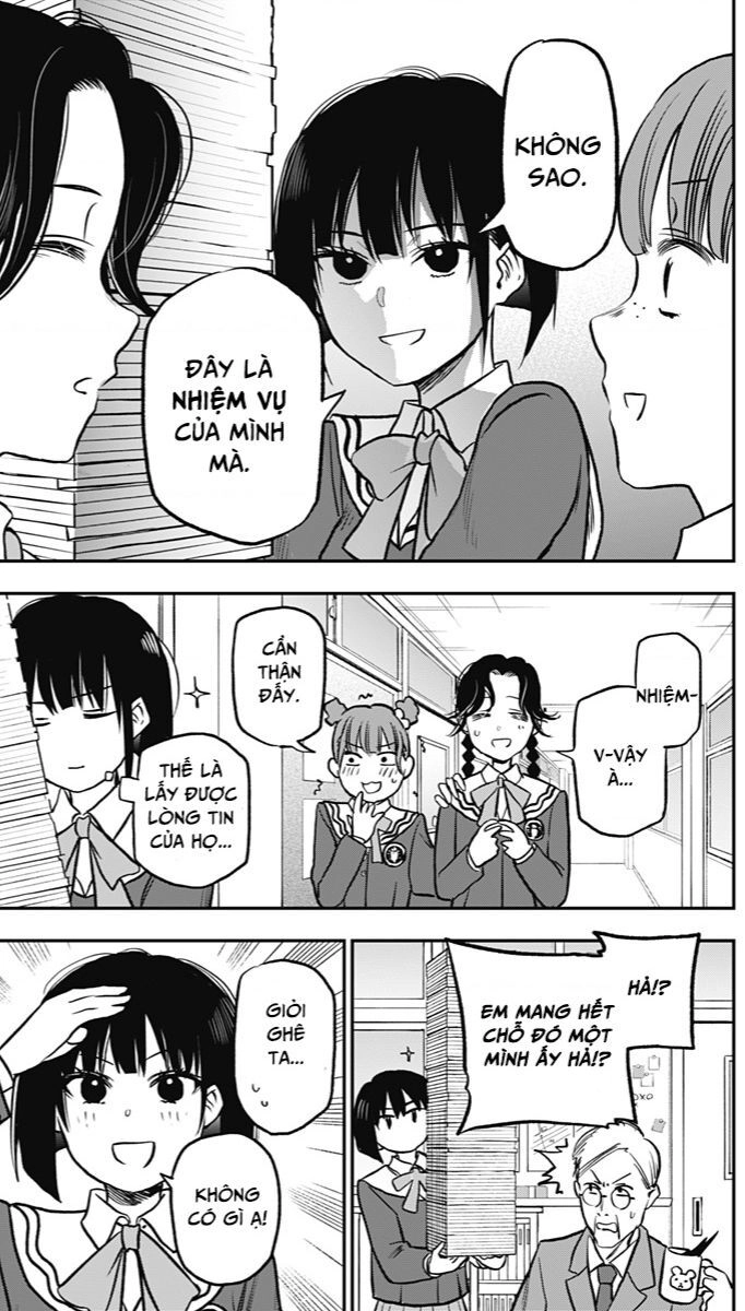 The Pension Life Vampire Chapter  - 14