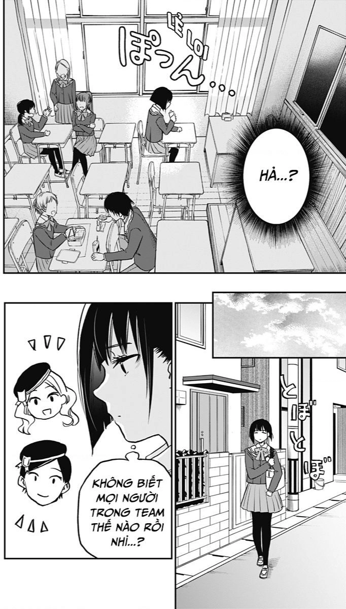 The Pension Life Vampire Chapter  - 15