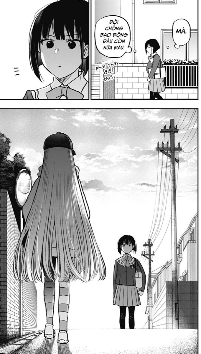 The Pension Life Vampire Chapter  - 16