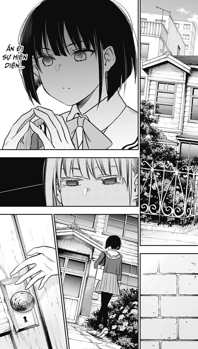 The Pension Life Vampire Chapter  - 22