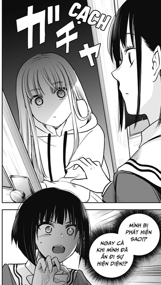 The Pension Life Vampire Chapter  - 23