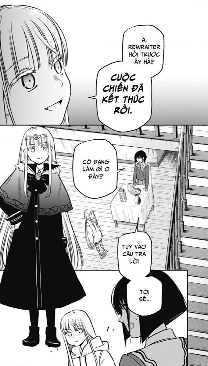 The Pension Life Vampire Chapter  - 30