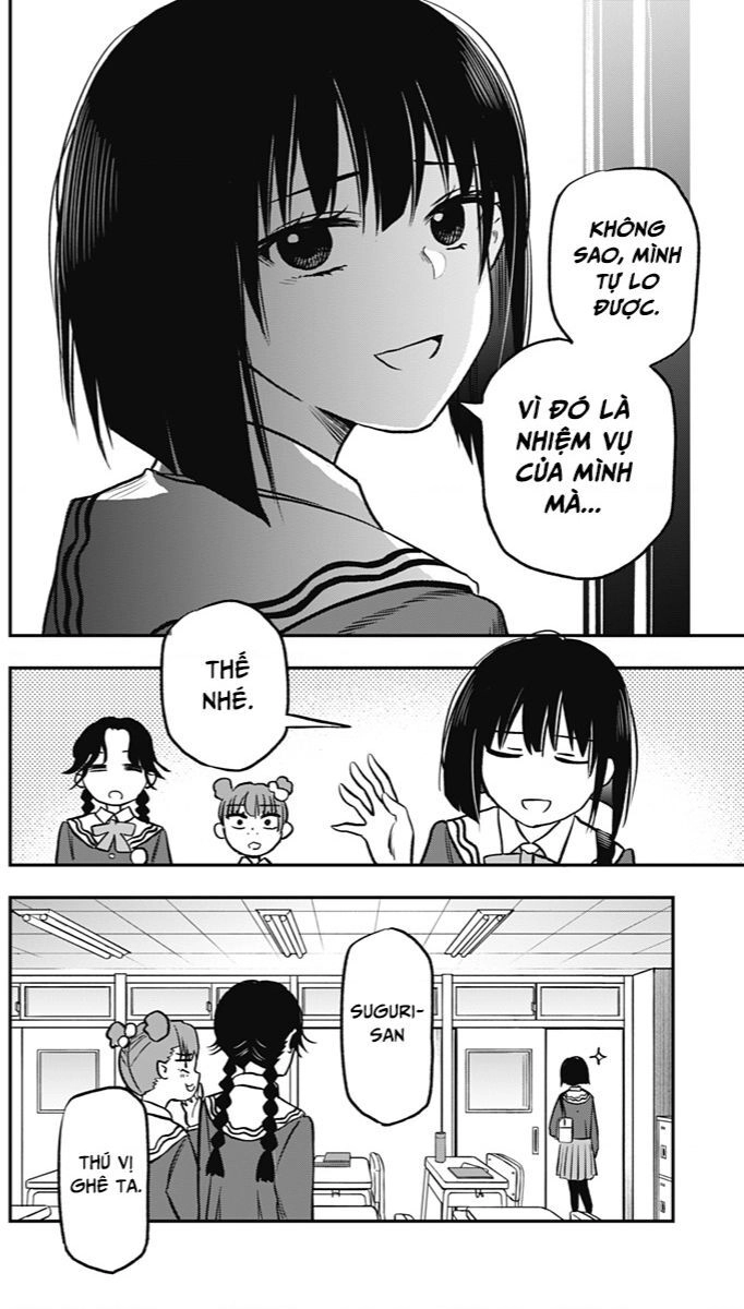 The Pension Life Vampire Chapter  - 35