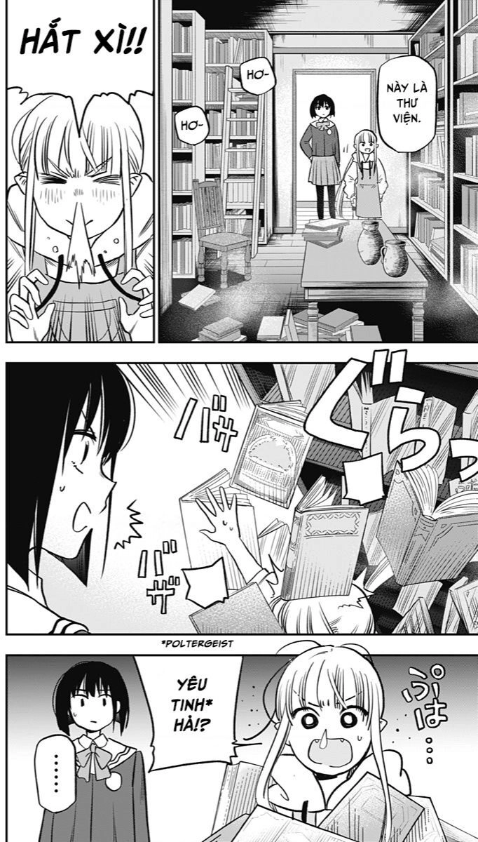 The Pension Life Vampire Chapter  - 39