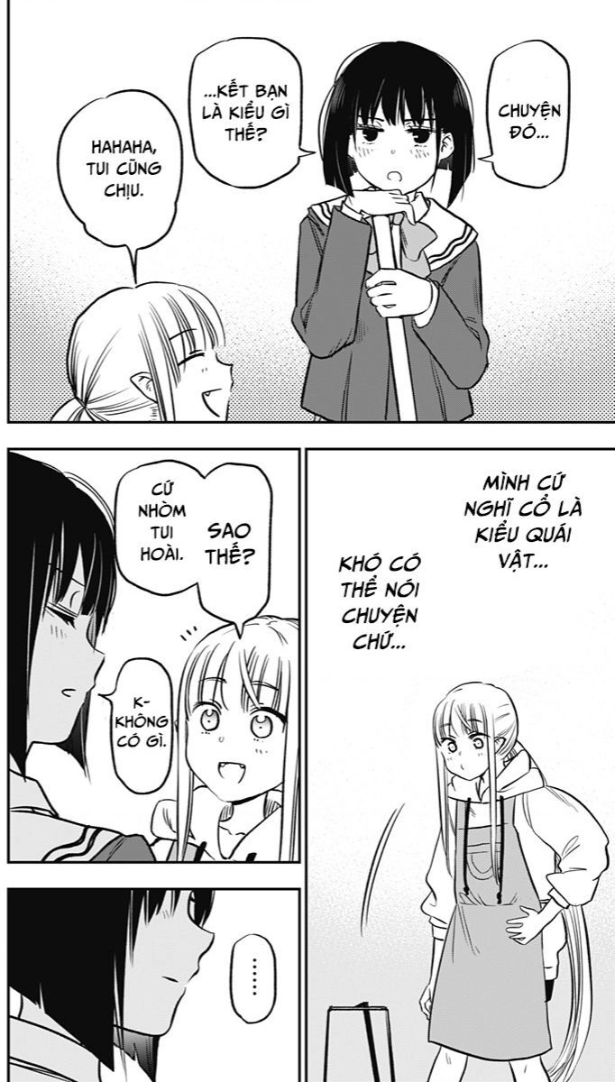 The Pension Life Vampire Chapter  - 43