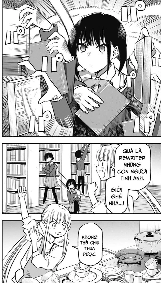 The Pension Life Vampire Chapter  - 45