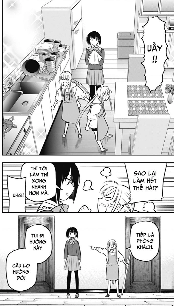 The Pension Life Vampire Chapter  - 47