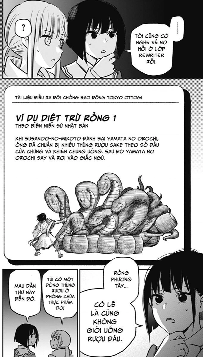 The Pension Life Vampire Chapter  - 59