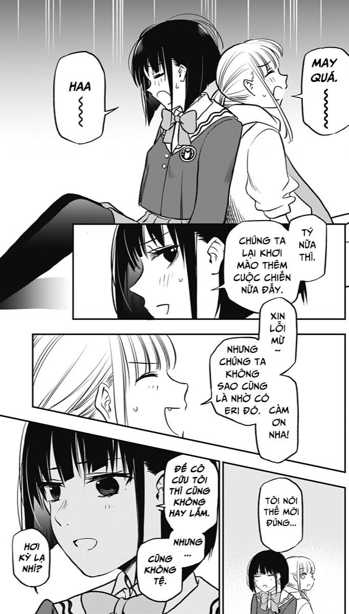 The Pension Life Vampire Chapter  - 67