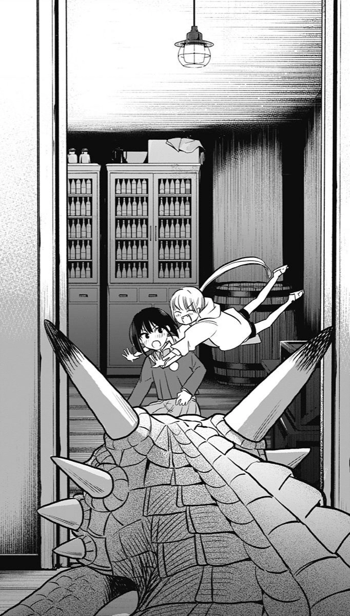 The Pension Life Vampire Chapter  - 69