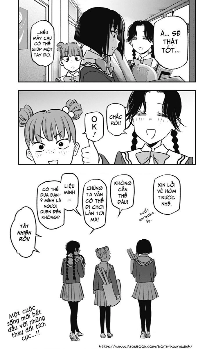 The Pension Life Vampire Chapter  - 71