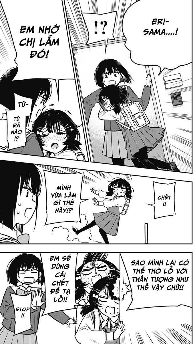 The Pension Life Vampire Chapter 4 - 7