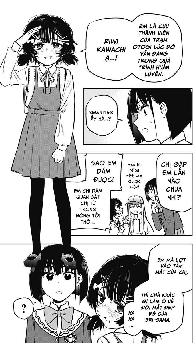 The Pension Life Vampire Chapter 4 - 9
