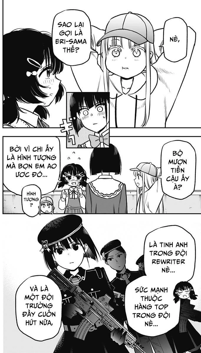The Pension Life Vampire Chapter 4 - 10