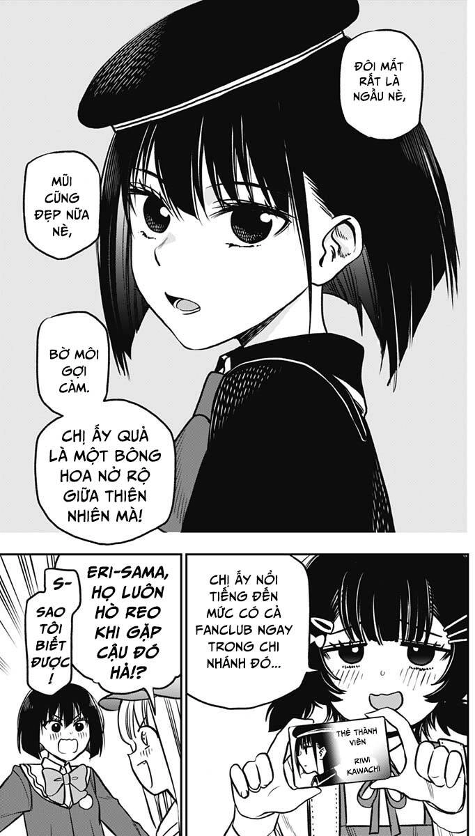 The Pension Life Vampire Chapter 4 - 11