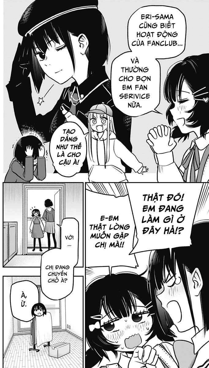 The Pension Life Vampire Chapter 4 - 12