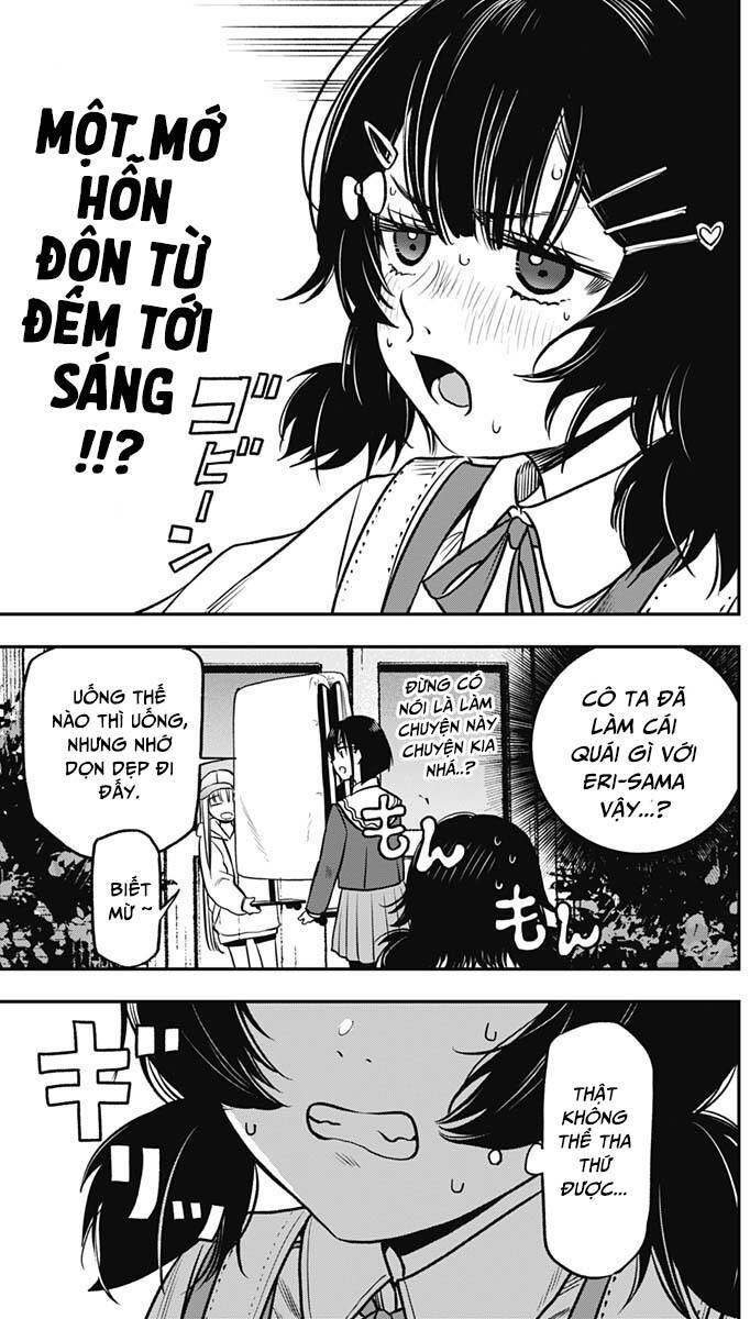 The Pension Life Vampire Chapter 4 - 17