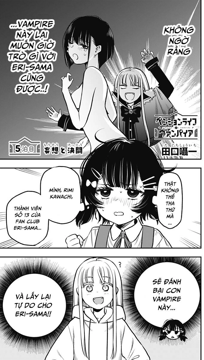 The Pension Life Vampire Chapter 5 - 1