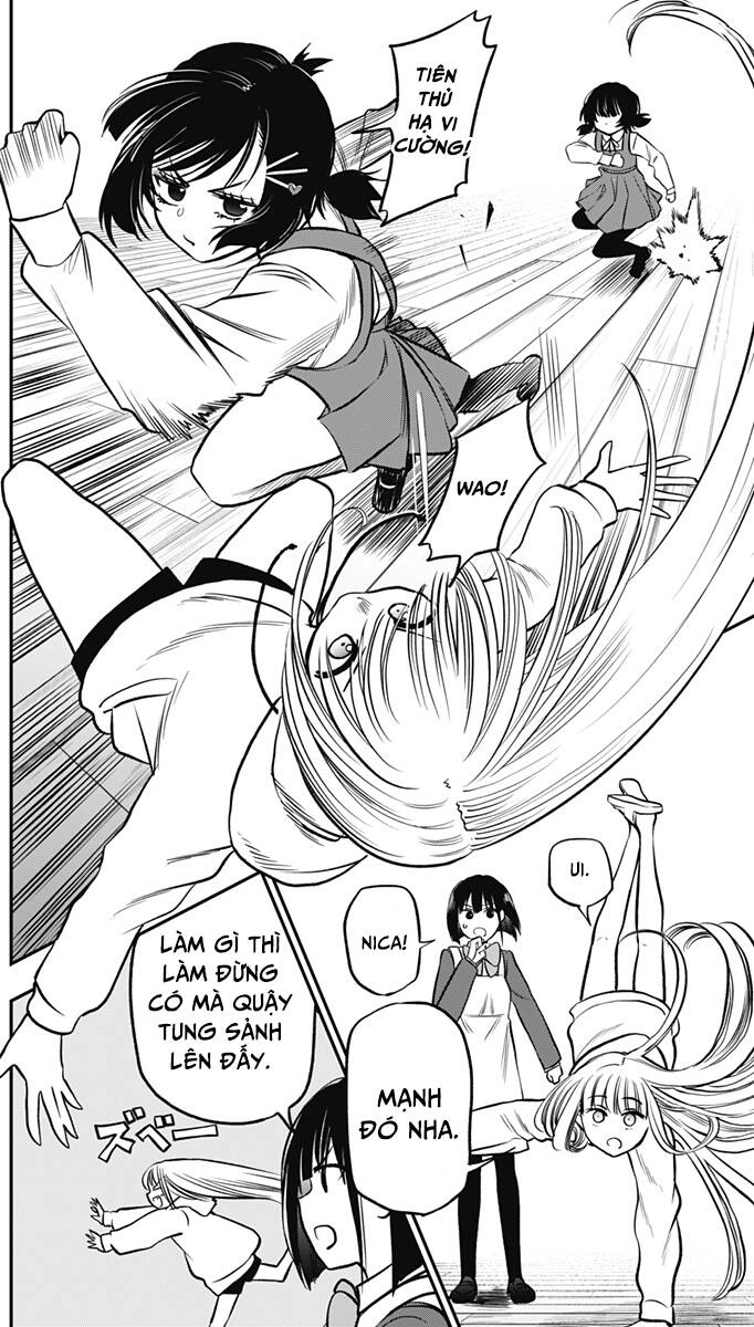 The Pension Life Vampire Chapter 5 - 12