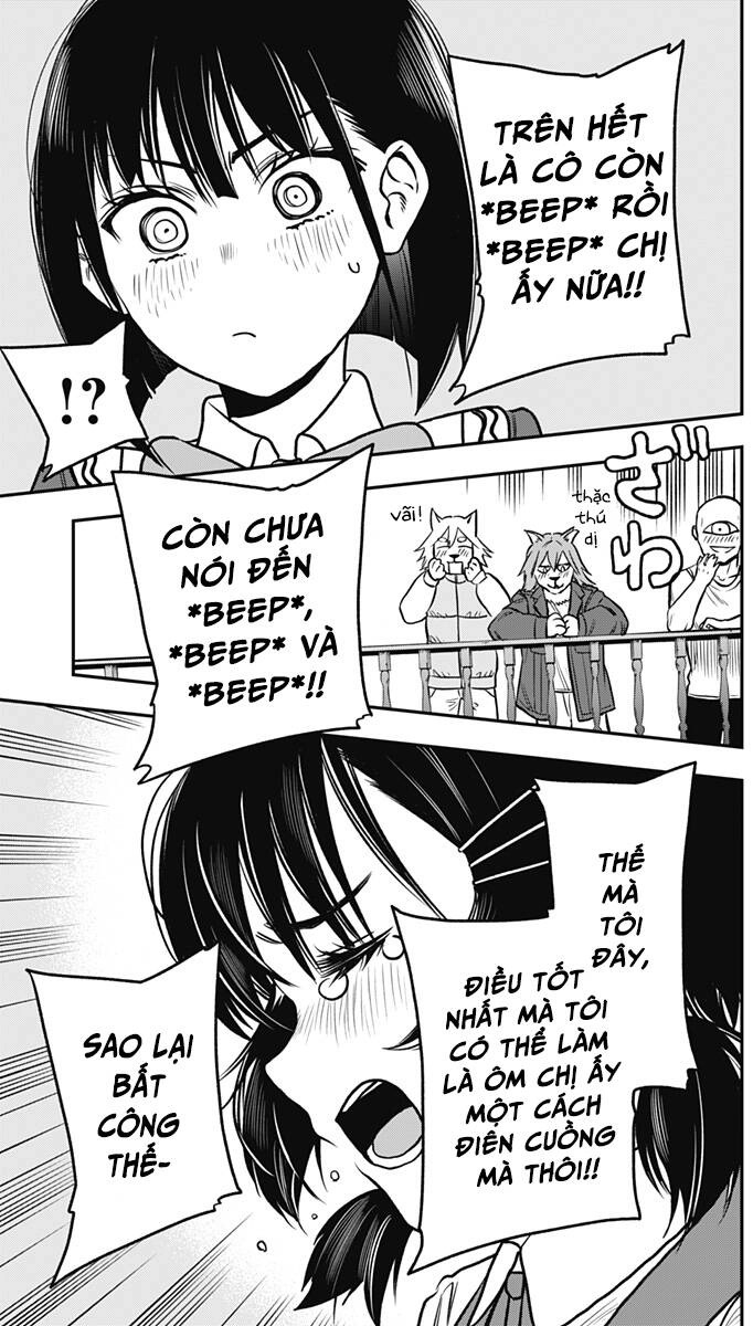 The Pension Life Vampire Chapter 5 - 17