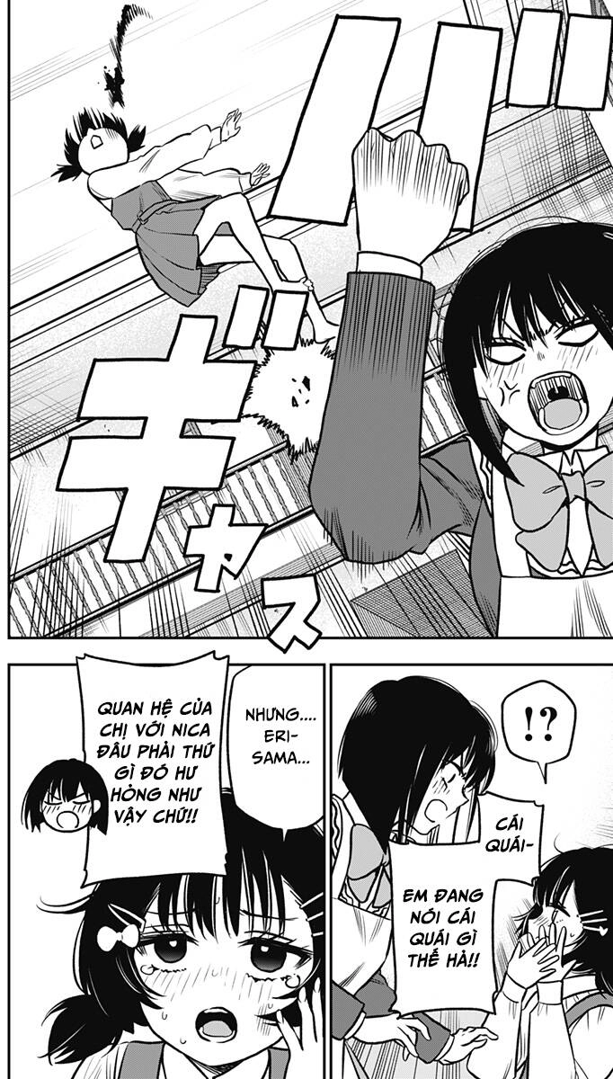 The Pension Life Vampire Chapter 5 - 18