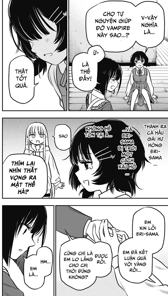 The Pension Life Vampire Chapter 5 - 20