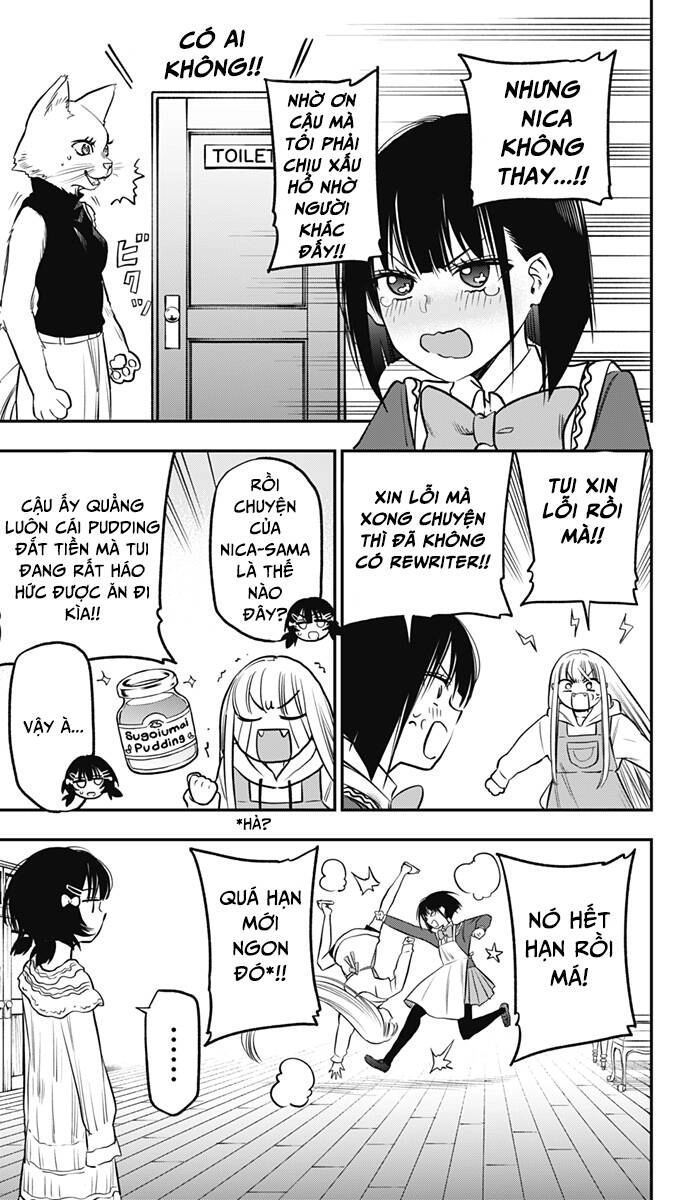 The Pension Life Vampire Chapter 6 - 4