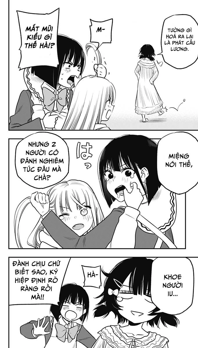 The Pension Life Vampire Chapter 6 - 5