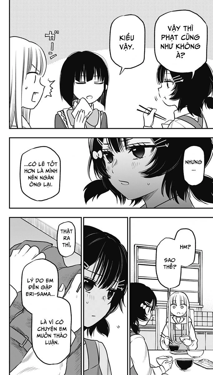 The Pension Life Vampire Chapter 6 - 9